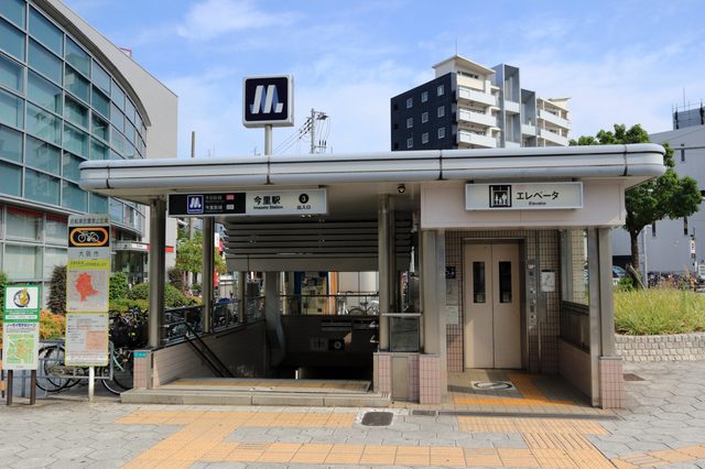 今里について