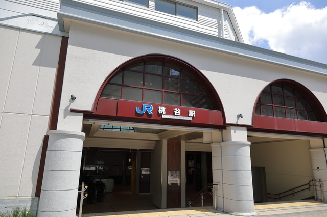 桃谷について