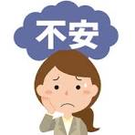 一人暮らし女性のための防犯対策まとめ【大阪市版】