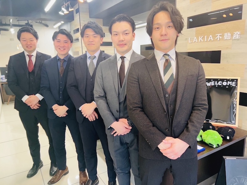 LAKIA不動産のスタッフ