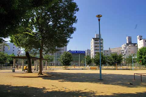 今里公園