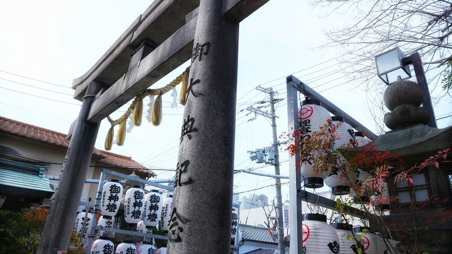 白山神社