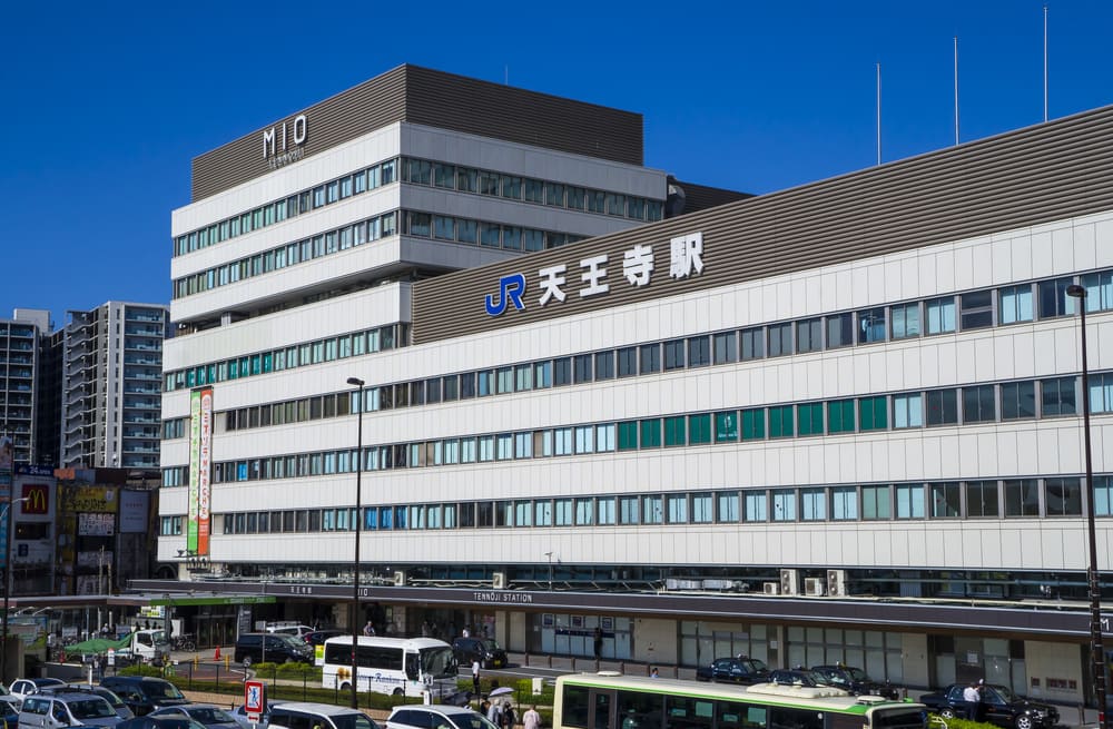 天王寺駅について