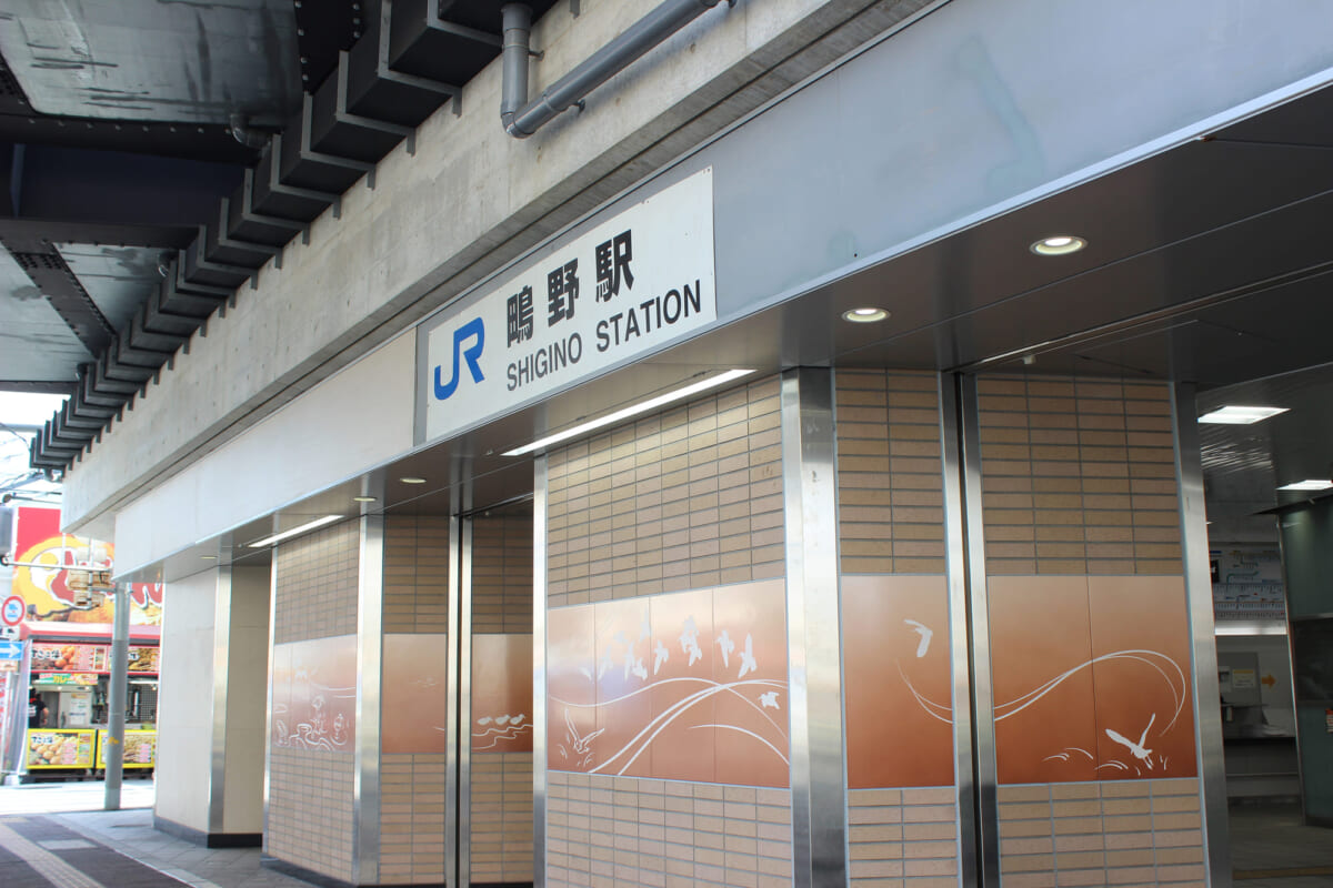 鴫野駅の特徴と住みやすさ